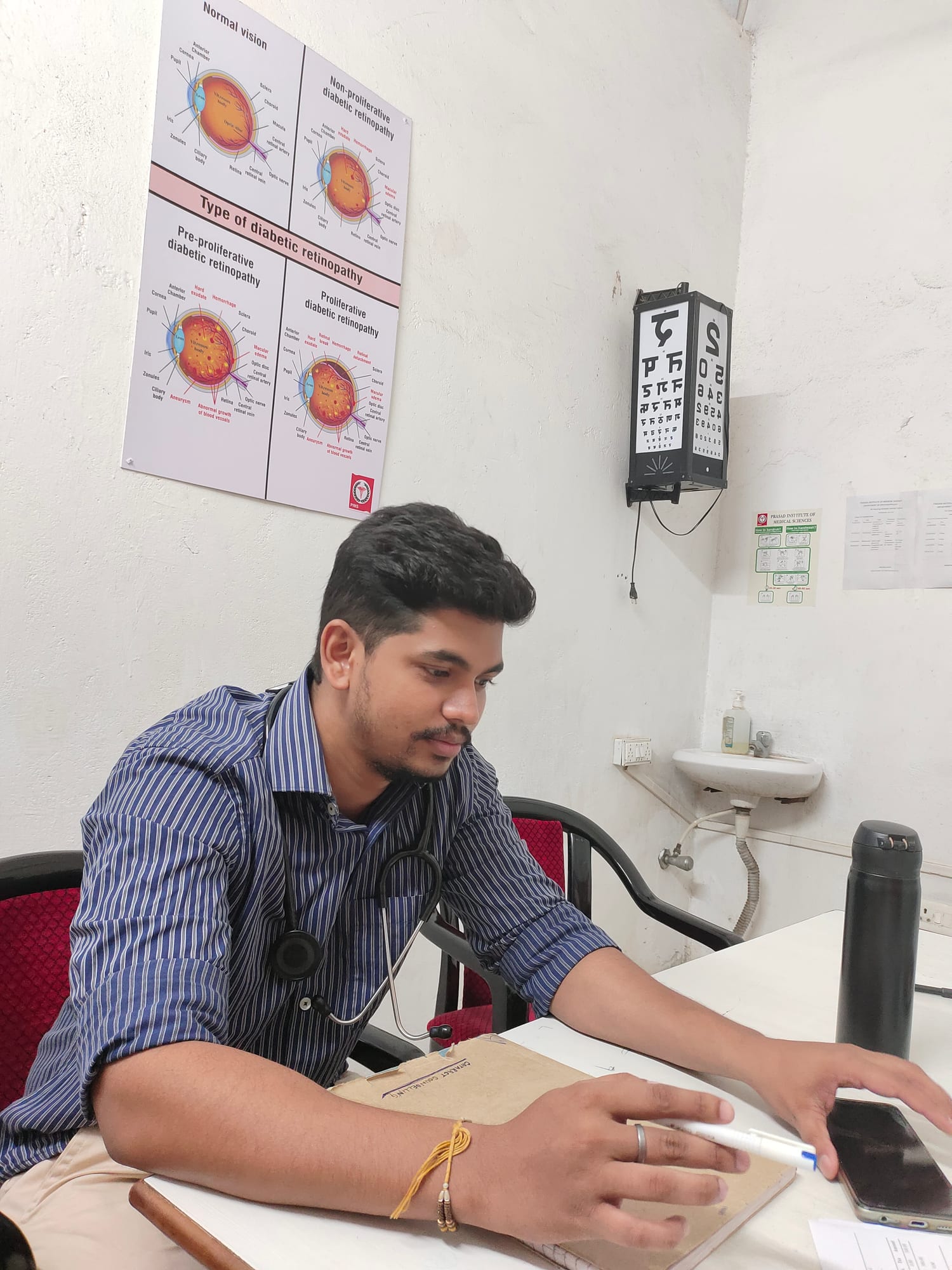 Dr. Kumar Vishal online consultation doctor in Deoghar