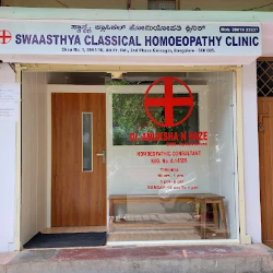 Swaasthya Classical Homoeopathy Clinic 